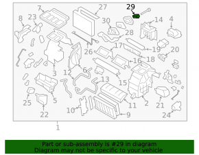 Клапан печки кондиционера Subaru Forester 14-18 SJ