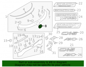Эмблема значок двери багажника Mazda CX-5 17-25