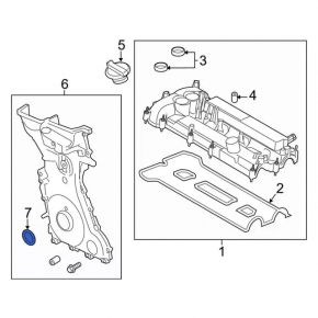 Крышка коленвала Ford Escape 13-19 2.5
