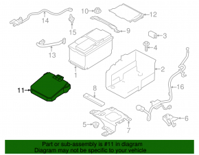 Крышка корпуса АКБ передняя Ford Focus mk3 11-18 2.0