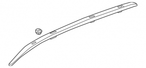 Рейлинги продольные 2шт Honda HR-V 16-22
