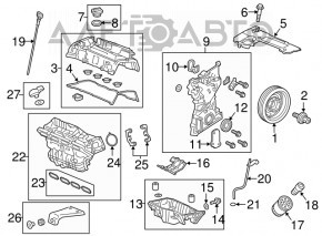 Коллектор впускной Honda CRV 15-16 2.4