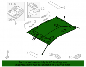 Обшивка потолка Kia K5 21-24 без люка, беж