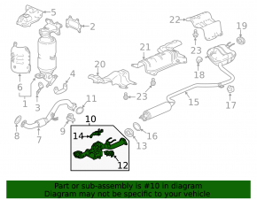Приемная труба задняя Honda Accord 18-22 2.0 hybrid с подогревом