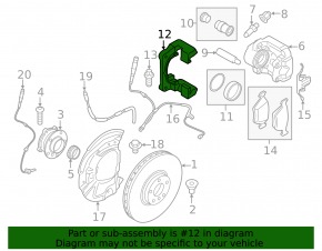 Скоба суппорта передняя правая BMW X5 F15 16-18 под 348/30мм
