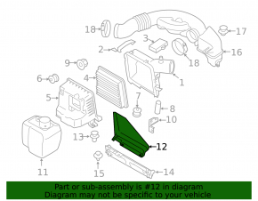 Воздухоприемник Subaru Forester 14-18 SJ 2.0