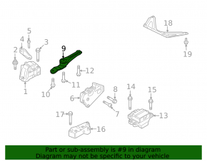 Подушка двигателя задняя VW CC 08-17