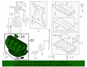 Коллектор впускной Ford Focus mk3 11-18 2.0