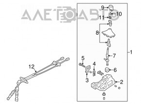 Ручка КПП Hyundai Veloster 12-14