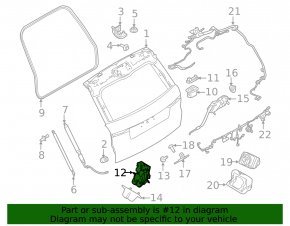 Замок двери багажника Land Rover Discovery 17-24