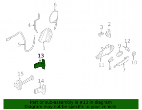 Петля двери верхняя передняя правая BMW X3 F25 11-17
