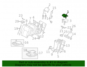 Подголовник 2 ряда центральный Lexus RX300 RX330 RX350 RX400h 04-09 кожа, бежевый, под химчистку