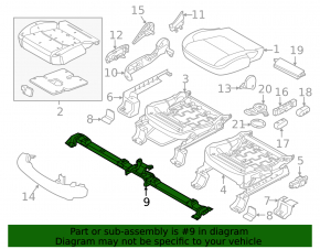 Кронштейн передних седений Ford Explorer 11-19