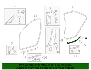 Накладка порога внутренняя задняя левая Toyota Camry v50 12-14 usa черн