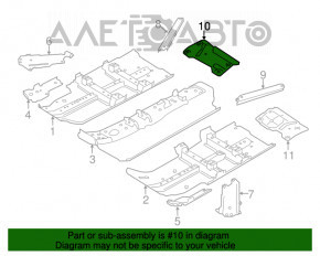 Защита бака правая Nissan Rogue 14-20 царапины