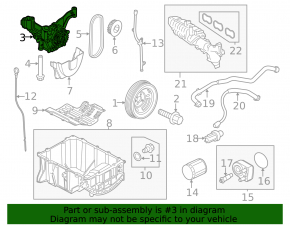Коллектор впускной Ford Focus mk3 15-18 1.0T без патрубка