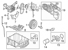Коллектор впускной Ford Focus mk3 15-18 1.0T без патрубка