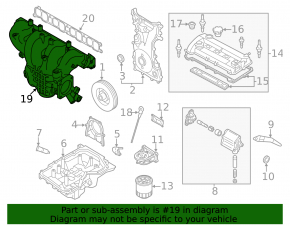 Коллектор впускной Mazda3 MPS 09-13