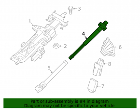Рулевой карданчик верхний BMW 7 G11 G12 16-22