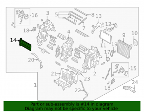 Сухой тен Kia Sportage 23-25 HEV