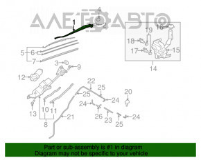 Поводок дворника правый Mazda CX-7 06-12