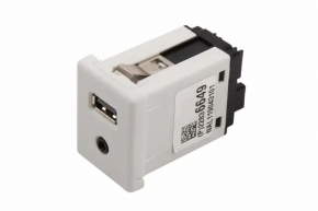 USB AUX HUB GMC Terrain 10-17