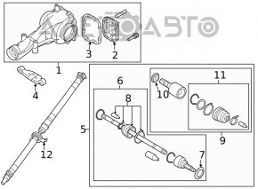 Кронштейн редуктора Subaru Impreza 17-23 АКПП