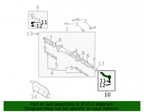 Рулевая тяга с наконечником левая Lexus ES300 01-03