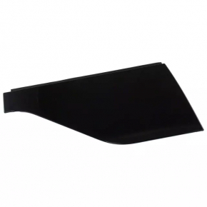 Capacul balamalei usii portbagajului dreapta Ford Escape MK4 20- sub panoramă