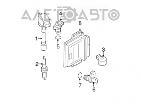 Блок ECU компьютер двигателя Nissan Rogue 08-08