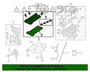 Крышка клапанная Jeep Compass 17-18 2.4