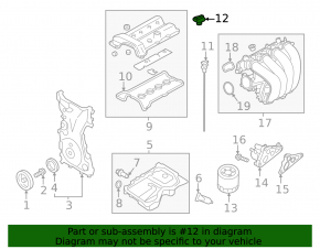 Крышка маслозаливной горловины Mazda 3 14-18 BM