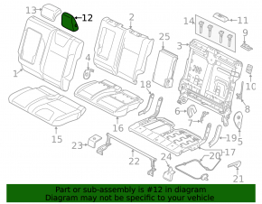 Подголовник 2 ряда левый Ford C-max MK2 13-16 кожа черная