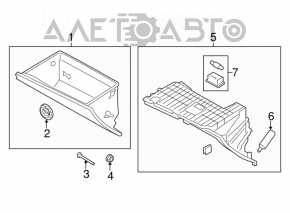 Перчаточный ящик, бардачок Kia Forte 4d 14-16
