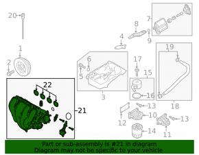 Коллектор впускной Mazda6 09-13 2.5