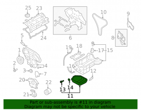 Поддон масляный Nissan Murano 07-07 3.5