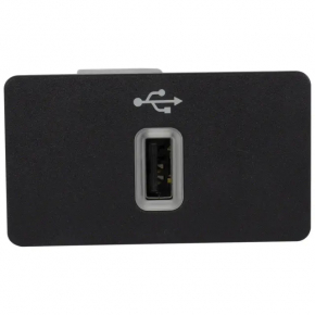 USB Hub Ford Mustang mk6 15-23