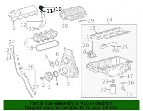 Крышка маслозаливной горловины GMC Terrain 18-22 LYX