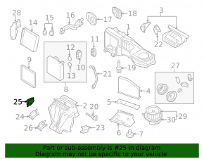 Актуатор моторчик привод печки вентиляция VW CC 08-15 с тяжкой