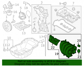 Коллектор впускной Mazda 3 14-18 BM 2.0