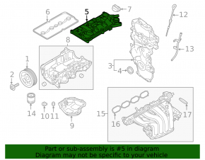 Крышка клапанная Nissan Sentra 20-23