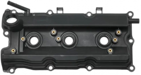 Capac supapă stânga Nissan 350Z 03-07 3.5 VQ35DE
