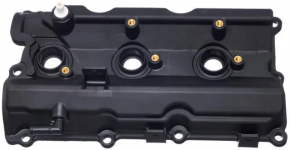 Capac supapă dreapta Nissan 350Z 03-07 3.5 VQ35DE