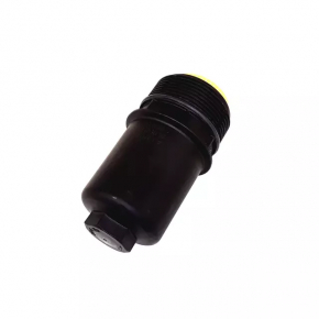 Capac carcasă filtru ulei pentru Audi Q7 16-26 2.0T