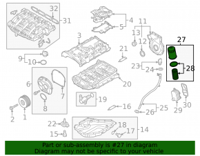 Крышка корпуса масляного фильтра Audi Q7 16-26 2.0T