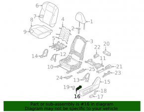 Управление водительским сиденьем Mitsubishi Outlander 22-26