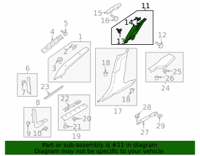 Накладка центральной стойки верхняя ремень правая Ford Fusion mk5 13-16 серая