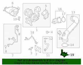 Фиксатор патрубка на турбину VW Jetta 19-21 1.4Т