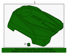 Накладка двигателя Hyundai Sonata 20-26 HEV