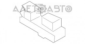 Кнопка подогрева стакана левая Audi Q5 8R 09-17
